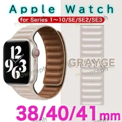 apple watch バンド アップルウォッチ バンド ベルト ラバー シリコン 38mm 40mm 41mm LOOP GG