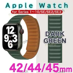 apple watch バンド アップルウォッチ バンド ベルト ラバー シリコン 42mm 44mm 45mm LOOP DN
