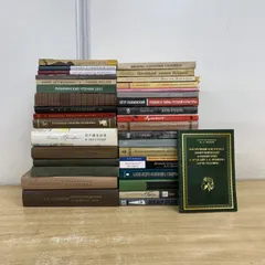 2026年最新】russian_booksの人気アイテム - メルカリ