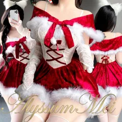 Tバック&アームウォーマー付きセクシー可愛いふわふわオフショルキャバドレスサンタコスプレ衣装フルセット　クリスマス聖夜パーティーサンタコスワンピース　サンタコスチューム　サンタクロース　ステージ　写真撮影　ハロウインコスプレ大人レディース　クリスマスプレゼント