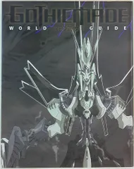 2025年最新】花の詩女 ゴティックメード dvdの人気アイテム - メルカリ