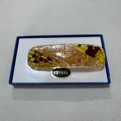 鼈甲 べっ甲 バレッタ 金箔入り 髪飾り 未使用品
