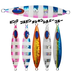 2025年最新】オフショア ジグの人気アイテム - メルカリ