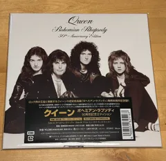 2025年最新】John_Deaconの人気アイテム - メルカリ