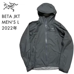 2025年最新】三好良の人気アイテム - メルカリ