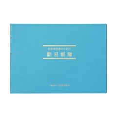 Item thumbnail for item 448d1da2-e11d-4696-a8d3-04e6150cb55a