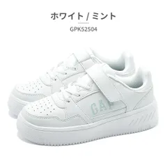 【正規品取扱店･新品】GAP スニーカー キッズ GPK52504 ギャップのサムネイル
