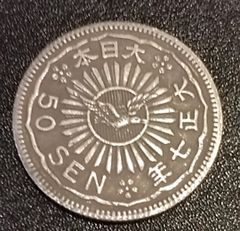 国宝章牌 迎賓館赤坂離宮 造幣局【純銀】 商品詳細 (国宝章牌「迎賓館赤坂離宮」（金）)