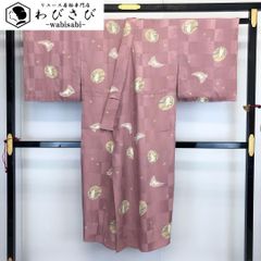 Item thumbnail for item 5a5cbc57-f8a4-4d6d-a90e-8cb889333b16