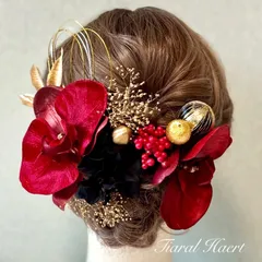 髪飾り 卒業式胡蝶蘭 和装 成人式 振袖 結婚式 打掛 和玉 黒赤水引 [金箔付]