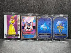 ドラゴンクエスト ウエハース ロト三部作 4枚セット