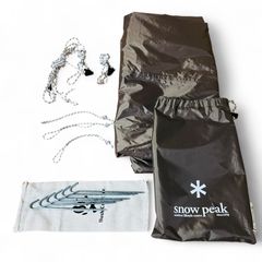 snow peak STP-380 ポンタシールド - メルカリ