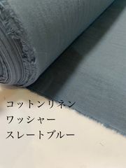 Item thumbnail for item c0c37728-bfa7-4c7a-9696-2334229979f9