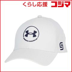 原辰徳さんサイン入り ゴルフ キャップ 帽子 新品 白 アンダーアーマー 原辰徳さんサイン入り ゴルフ キャップ 帽子 新品 白 アンダーアーマー