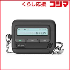 【 新品 未開封 】 ELAGO　AirPods Pro3 対応 ケース 耐衝撃 落下防止 ストラップ チェーン 付  ブラック　EL_A3PCSSCPJ_BK 未使用 送料無料