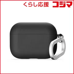 【 新品 未開封 】 ELAGO　AirPods Pro3 対応 ケース シリコン 耐衝撃 ハイブリッド 落下防止 カラビナ 付 おしゃれ カバー ワイヤレス充電 対応 ブラック　EL_A3PCSSCYZ_BK 未使用 送料無料