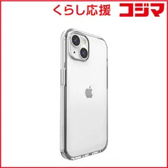 2025年最新】Motomoの人気アイテム - メルカリ