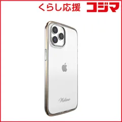 2025年最新】Motomoの人気アイテム - メルカリ