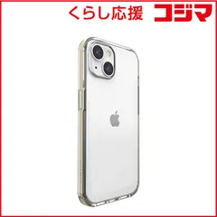 2025年最新】Motomoの人気アイテム - メルカリ