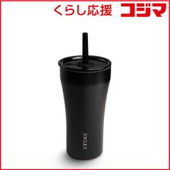 XG タンブラー LARGE - メルカリ
