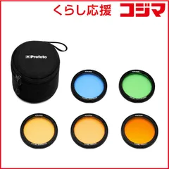 2026年最新】profoto clicの人気アイテム - メルカリ