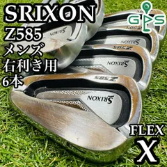 2025年最新】スリクソン z585 アイアンの人気アイテム - メルカリ