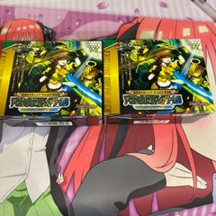 デュエルマスターズ アセビと異世界フェアリーたち 2個セット - メルカリ