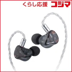 2025年最新】thieaudio legacyの人気アイテム - メルカリ