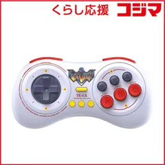 【 新品 未開封 】 SUPERDELUXEGAMES　8BitDo M30 Bluetooth Gamepad - Earthion Edition　80HA 未使用 送料無料