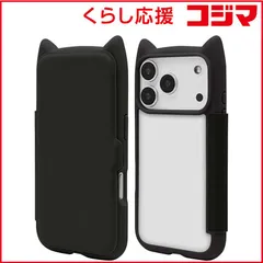 【 新品 未開封 】 ラスタバナナ　iPhone 17 Proケース mimi 猫耳手帳 BK ブラック　9181IP5BBHPBK 未使用 送料無料のサムネイル