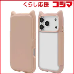 【 新品 未開封 】 ラスタバナナ　iPhone 17 Proケース mimi 猫耳手帳 SPK ピンク　9182IP5BBHPSPK 未使用 送料無料のサムネイル