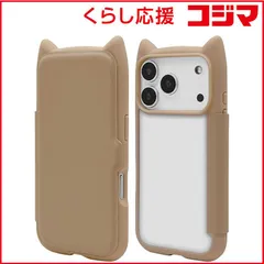 【 新品 未開封 】 ラスタバナナ　iPhone 17 Proケース mimi 猫耳手帳 TA トープ　9183IP5BBHPTA 未使用 送料無料のサムネイル