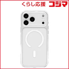 【 新品 未開封 】 ラスタバナナ　iPhone17Pro Max RHINOX 5H 極 磁力充電対応 C型 CL クリア　9280IP5DHALCL 未使用 送料無料