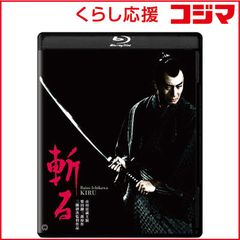 新品】 大奥 男女逆転 通常版 Blu-ray 二宮和也 大倉忠義 - メルカリ