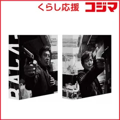 【 新品 未開封 】 東映ビデオ DVD 帰ってきた あぶない刑事 ABUDISC Ver.(初回生産限定) 未使用 送料無料のサムネイル