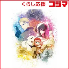 【 新品 未開封 】 東宝　DVD 劇場版 SPY×FAMILY CODE： White 豪華版　 未使用 送料無料