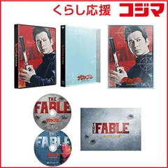 2026年最新】my_安田顕の人気アイテム - メルカリ