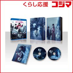 黒蜥蜴」「黒薔薇の館」〈2枚組〉ブルーレイ Blu-ray - メルカリ