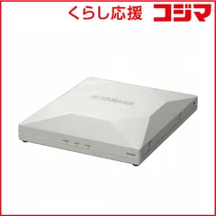 YAMAHA WIFI APアクセスポイント WLX402&PoE (美品) WLX402 特長