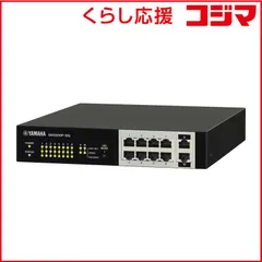 2025年最新】YAMAHAスイッチの人気アイテム - メルカリ