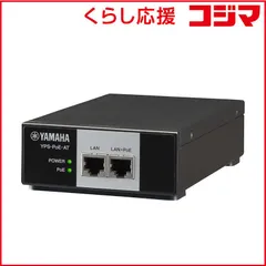 2025年最新】無線LANアクセスポイント WLX402の人気アイテム - メルカリ