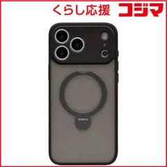 【 新品 未開封 】 ラスタバナナ　iPhone 17 Pro Maxケース ZEROSAFE 極 回転スタンド 磁力充電対応 FBK ブラック　9102IP5DZSFBK 未使用 送料無料