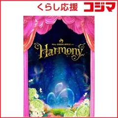 【 新品 未開封 】 ユニバーサルミュージック　DVD Mrs. GREEN APPLE/ Mrs. GREEN APPLE on “Harmony”　 未使用 送料無料
