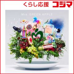 Mrs. GREEN APPLE 初回限定盤 DVD ・CD ミセス - メルカリ