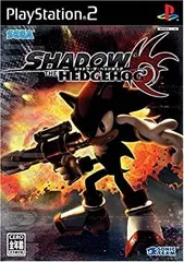 【中古】(非常に良い)シャドウ・ザ・ヘッジホッグ PS2