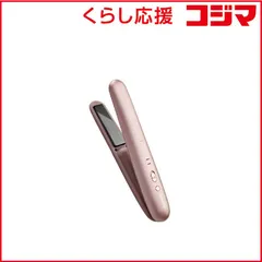 【 新品 未開封 】 コイズミ　KOIZUMI　ストレートアイロン ［充電式(コードレス)］ ピンク　KHS-8660/P 未使用 送料無料