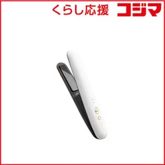 【 新品 未開封 】 コイズミ　KOIZUMI　ストレートアイロン ［充電式(コードレス)］ ホワイト　KHS-8660/W 未使用 送料無料