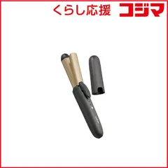 【 新品 未開封 】 コイズミ　KOIZUMI　カールアイロン ［25mm / 充電式(コードレス)］ チャコールグレー　KHR-1420/H 未使用 送料無料