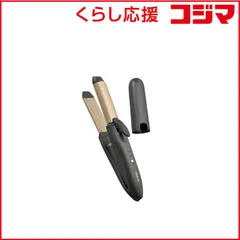 【 新品 未開封 】 コイズミ　KOIZUMI　2WAYアイロン ［25mm / 充電式(コードレス)］ チャコールグレー　KHR-7450/H 未使用 送料無料