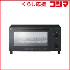 【 新品 未開封 】 コイズミ　KOIZUMI　オーブントースター 1000W/食パン2枚 ブラック　KOS-1036/K 未使用 送料無料のサムネイル